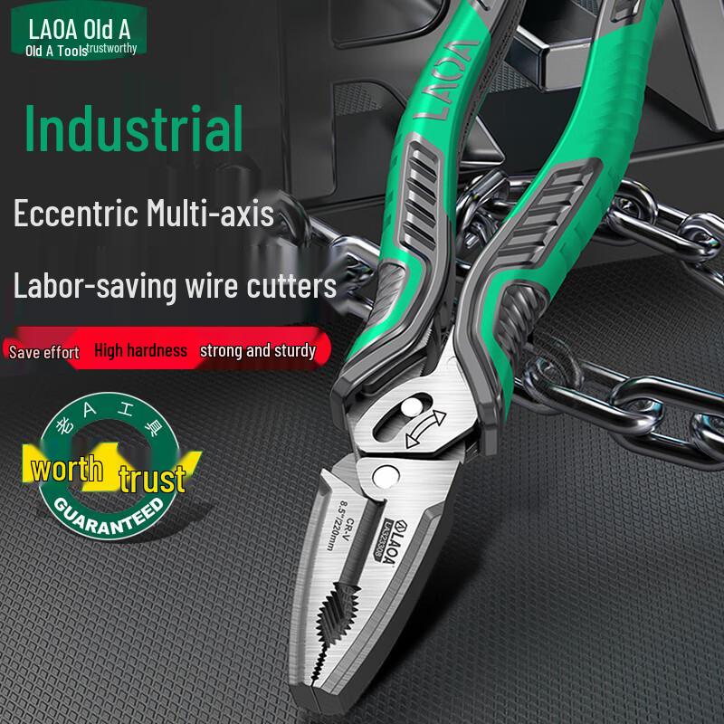 LA323308 Industrial Labor-Saving Wire Cutters