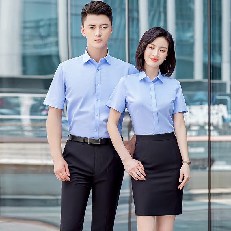 Terman Unisex Premium Cotton Short Sleeve Business Shirt