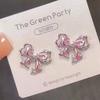 Early Spring Earrings~ Temperament Sweet and Versatile Earrings Senior Celebrity Gentle Earrings