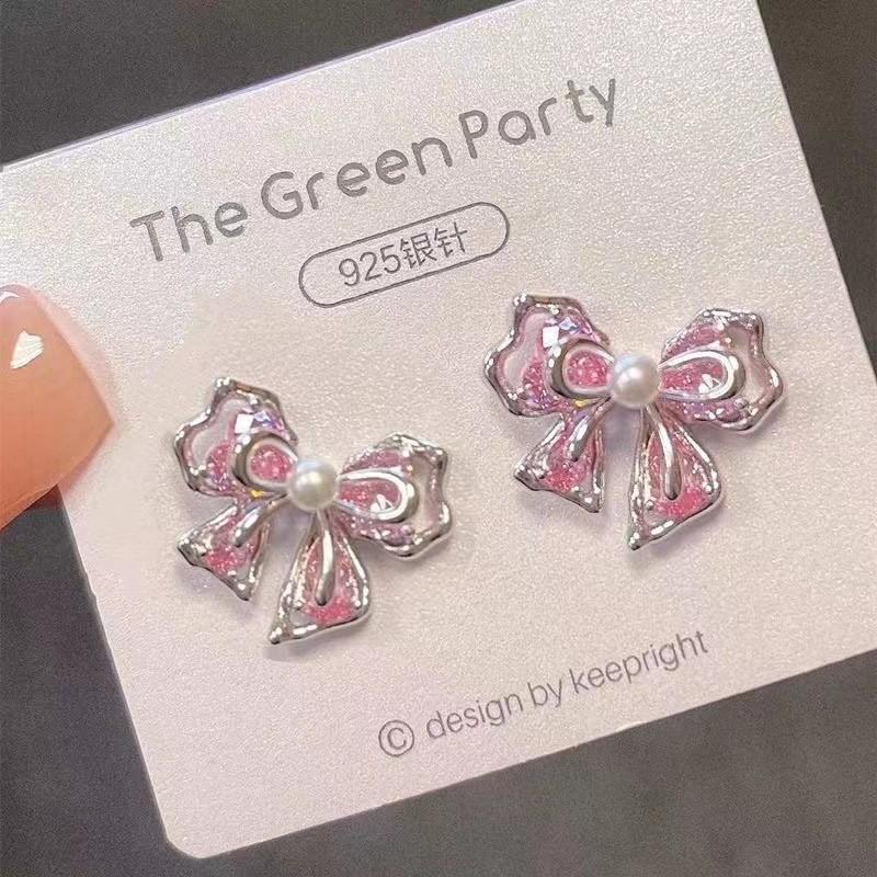 Early Spring Earrings~ Temperament Sweet and Versatile Earrings Senior Celebrity Gentle Earrings