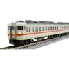 Tomytec Tomix 167 Series Tamachi Accomo Car N Scale Basic Set Electric traiN 4 4