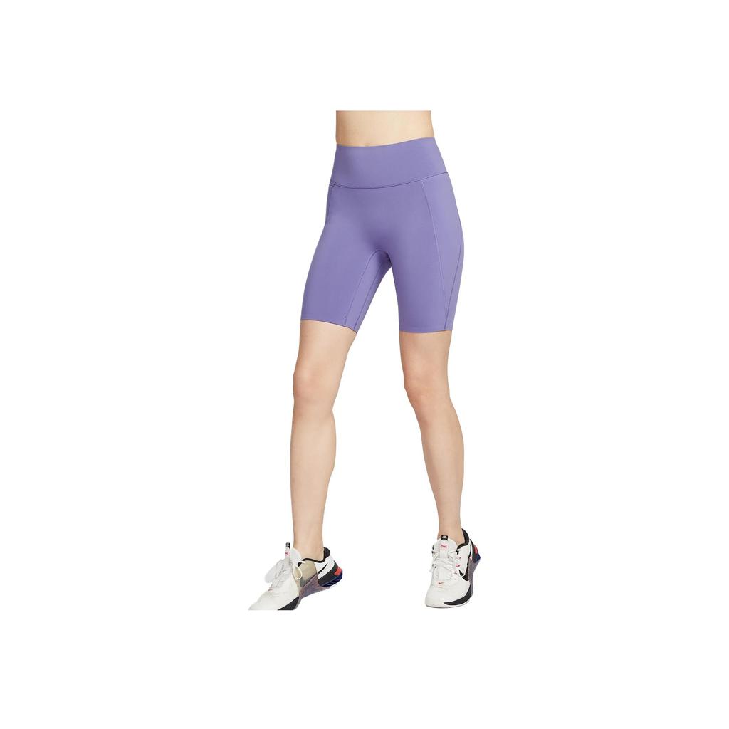 Nike Universal Fashionable Versatile Comfortable Yoga Shorts Women shorts Purple HQ6824-527