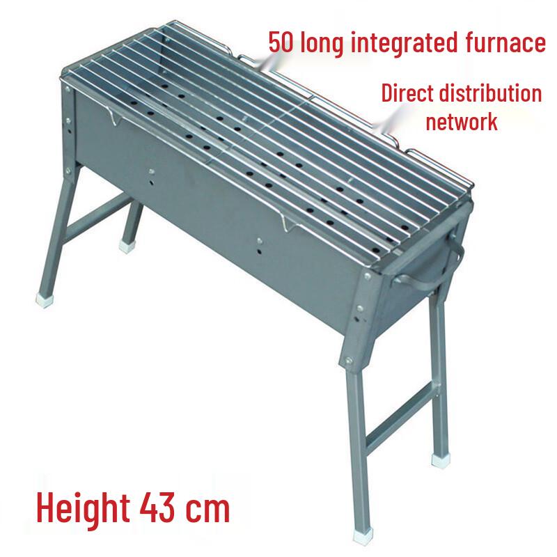 Zhi Shi Portable Outdoor BBQ Grill