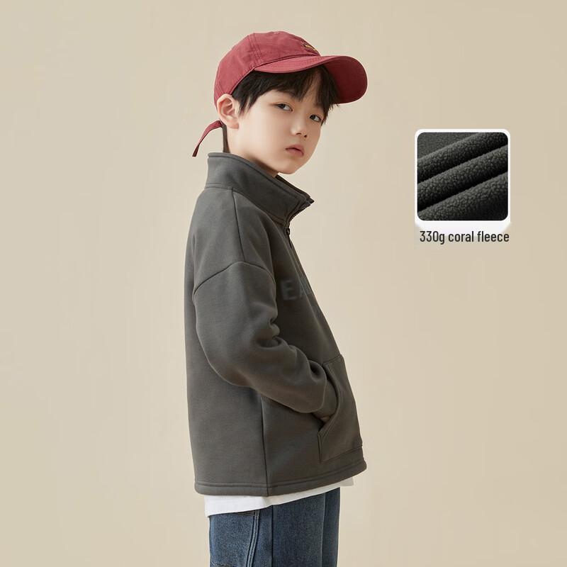 Boys Half-Zip Fleece Sweatshirt 130