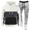 Mens Hoodie Tracksuit 2 Piece Set Casual Sportswear Long Sleeve Sweatshirt Pants Teens