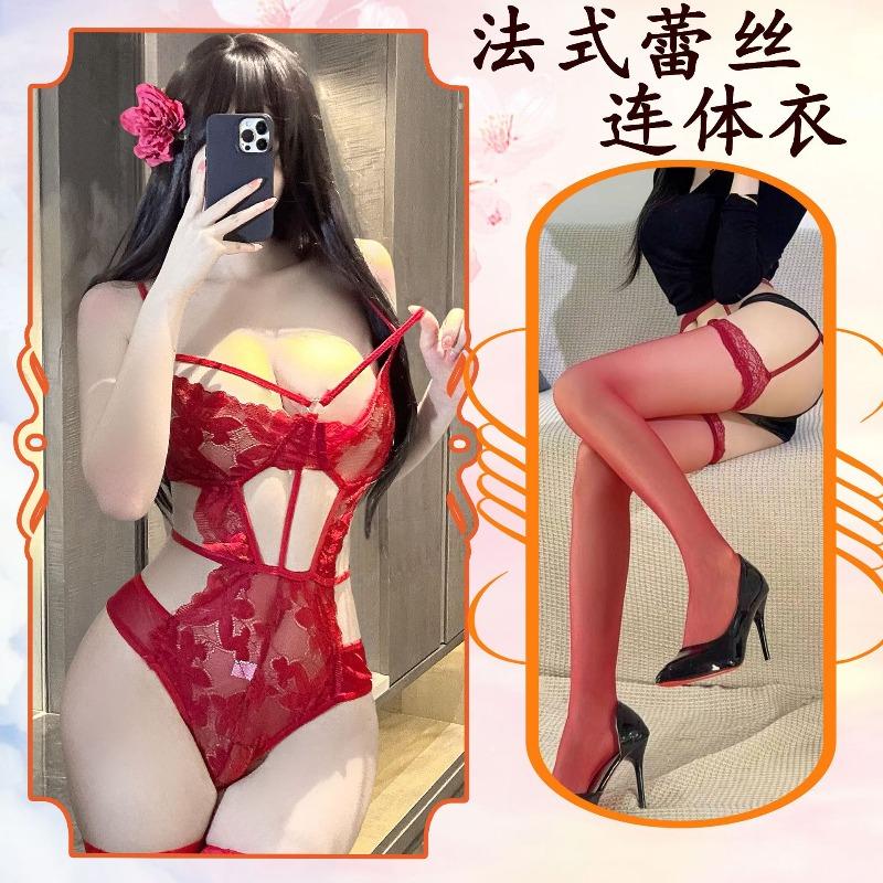 New sexy hot imperial sister lace waist perspective underwear free onesie pure desire to seduce women