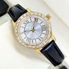 CQ330 Fashionable Women Watch Square Diamond Waterproof Quartz Watch Light Luxury Clock Gift Watches for Woman