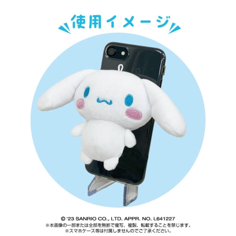 Bandai Namco Nui Sanrio Characters My Melody Play Charm