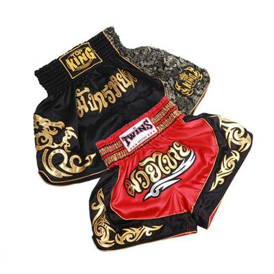 Customizable Unisex Muay Thai & MMA Training Shorts