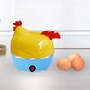Chicken Shaped Electric Egg Cooker with Auto Shut Off Mini Egg Boiler for Easy Cooking In Kitchen
