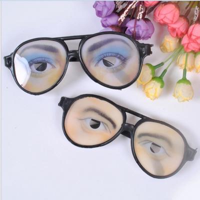 Lunettes de Cosplay Rigolotes Dessin Animé pour Hommes Femmes Yeux Accessoire pour Farces Fête Déguisée Vacances
