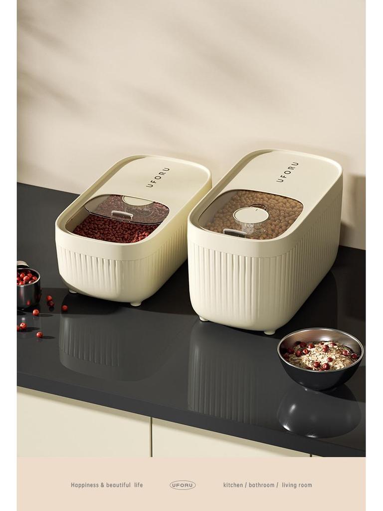Uforu 20 Jin Food Grade Rice Storage Container with Lid - Insect & Moisture-Proof, Large Kitchen Storage Bucket.