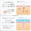Scrub Powder Reward Facial Scrub with Japanese Rice Bran Pore Made In Japan P/d [Full-body Tone-Up Scrub] Placenta, Exfoliating, Dullness, Care,