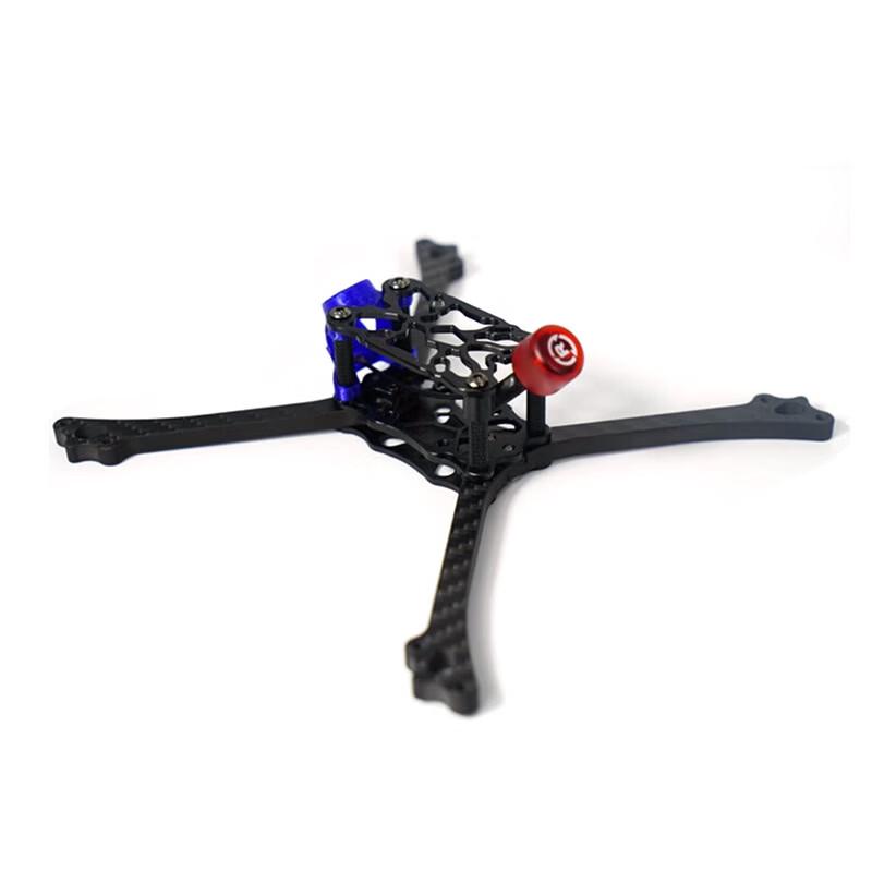 

HuJian Overclocker V7 FPV Racing Frame