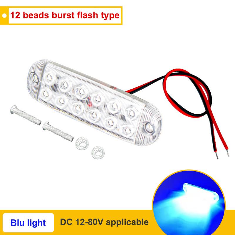 

SEAMETAL 12 В 24 В 12smd Автомобильный светодиодный стробоскопический сигнальный светильник Аварийная мигалка Водонепроницаемые светодиодные сигнальные фонари Решетка Мигающий индикатор 1PC синий