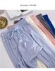 Women's Summer Ice Silk Wide-Leg Pants: One or Two-Piece Set, Korean Style, High Waist, Slimming, Floor-Length.