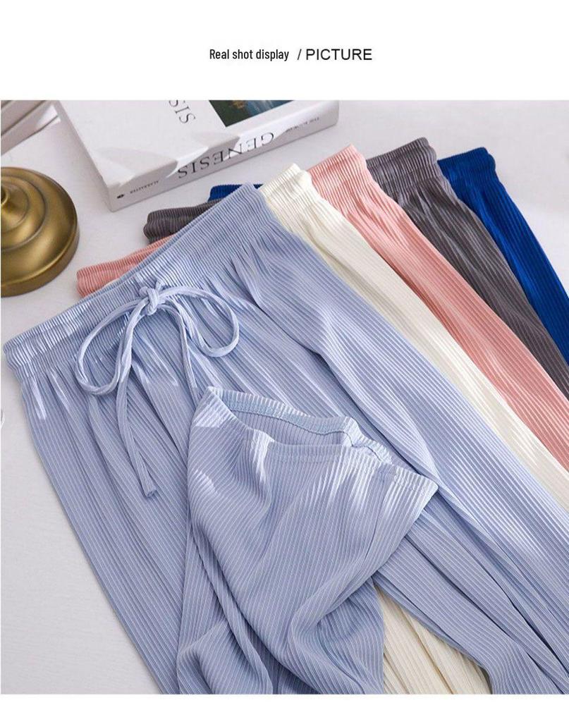 Women's Summer Ice Silk Wide-Leg Pants: One or Two-Piece Set, Korean Style, High Waist, Slimming, Floor-Length.