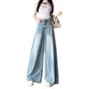 Autumn and Winter Thin Light Blue Wide-leg Jeans Women's Large Size High Waist Thin Drape Loose Straight Mopping Trousers