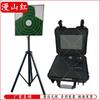 ManShanHong Electronic Laser Target Training System