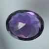 10.60 Ct NATURAL Color Change Alexandrite Oval Shape CERTIFIED Loose Gemstone