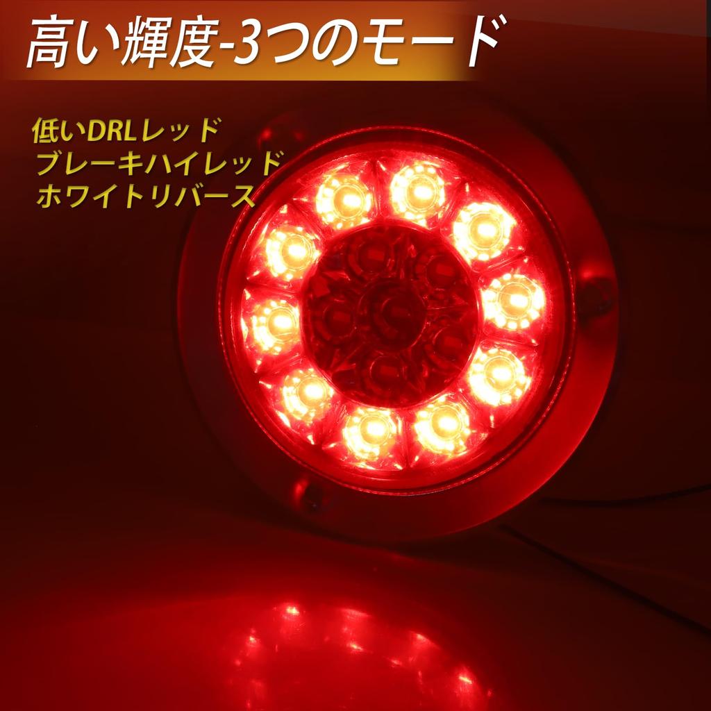 Ygmylandbb LED Truck Tail Lamp Trailer Tail Light 24V (Brake, Small and Back
