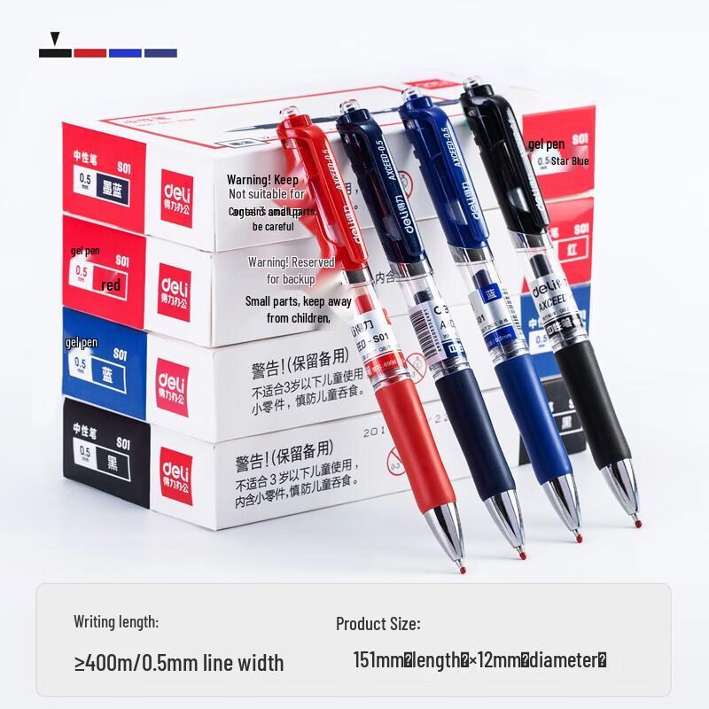 Deli S01 0.5mm Ret Retractable Gel Pens