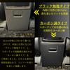 Certified by a National and Supported with Reliable Center Console Kick Guard for the Alphard 40 40 Series Full Handle Solid Tested and Fitted [Newly