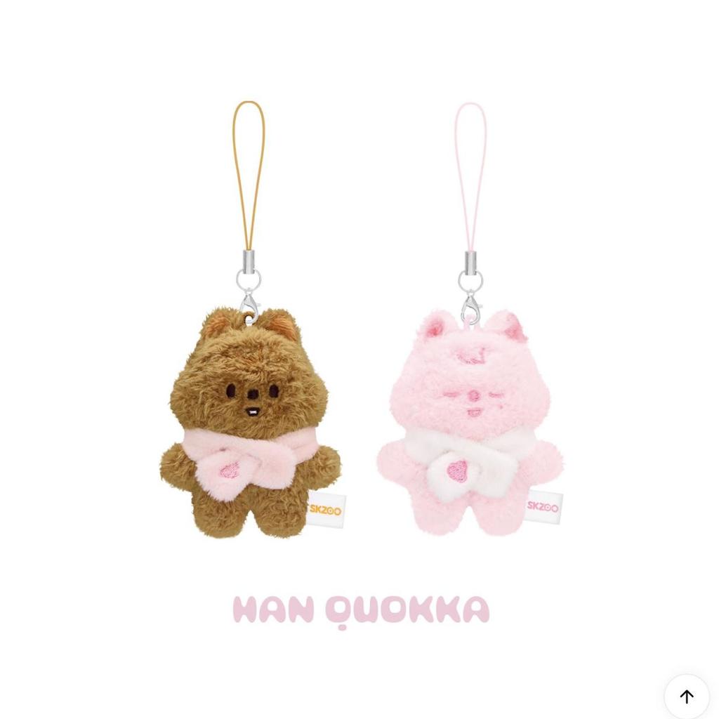(Pre-order) Stray Kids SKZOO SECRET PLUSH MICRO Ver. - STAY In Our Little House