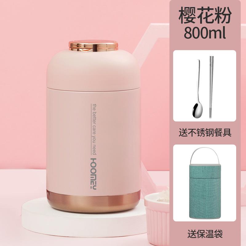 Stewed Beaker 316 Stainless Steel Insulated Cup, Women's Long Box Bucket, Portable Children's Smoldering Jar, Gift Customization