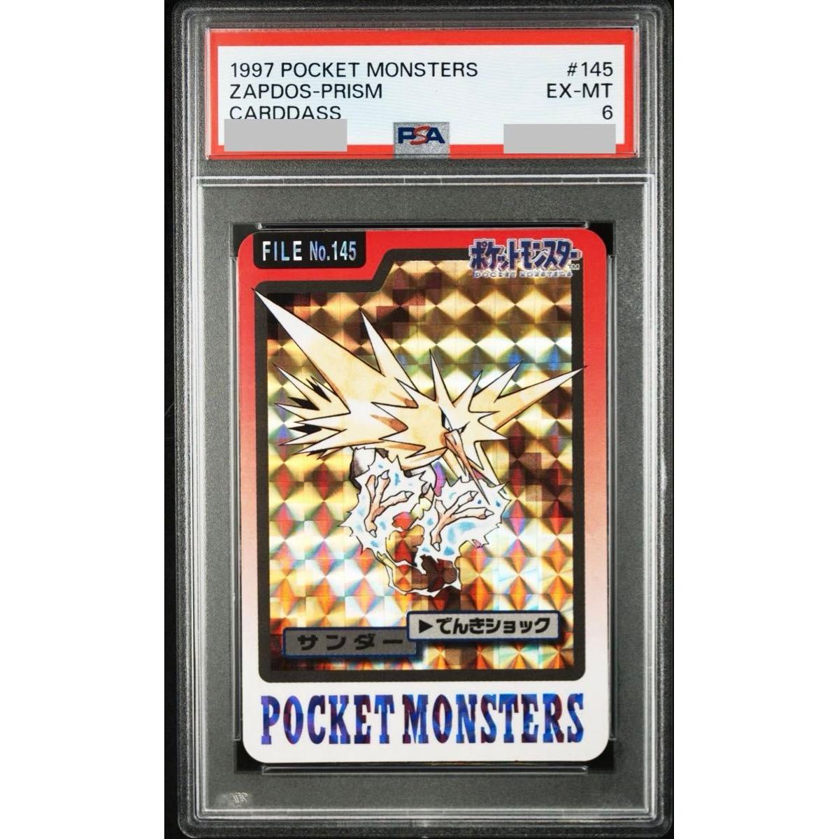 Used 1997 Pokemon Card Carddass Bandai Thunder #145 PSA6