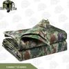 Xinnengda Starry Sky Camo Oxford Cloth Tarp