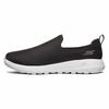 Skechers Men's 54600-BKW Slip-On Casual Shoes