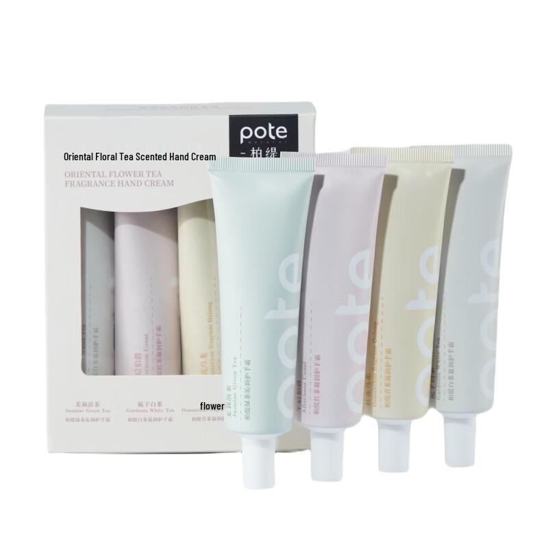 

Baitai Oriental Floral Tea Scented Hand Cream Gift Set
