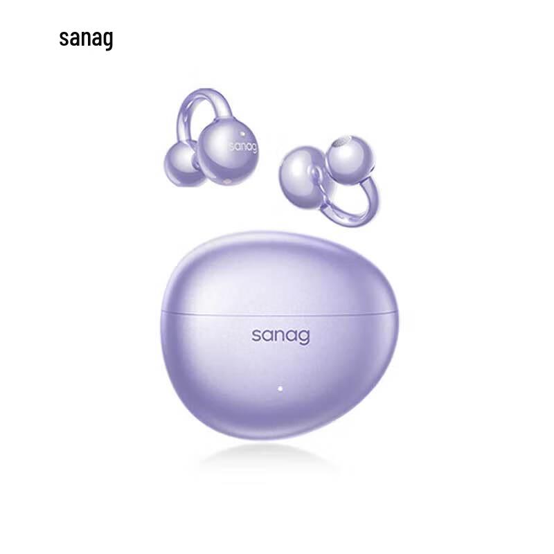 

Saina S7S AI Open-Ear Clip Bluetooth Sports Headset