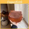 Elegant Pu Leather Shoulder Crossbody Bag For Women Urban Minimalist Small Saddle