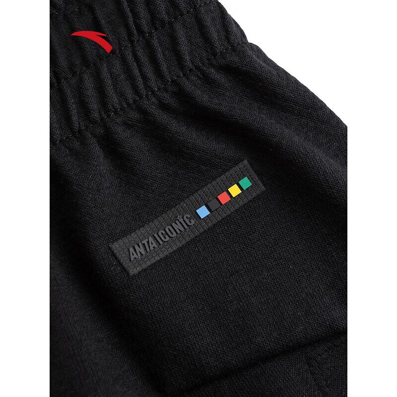 ANTA Men's Ice Silk Casual Shorts