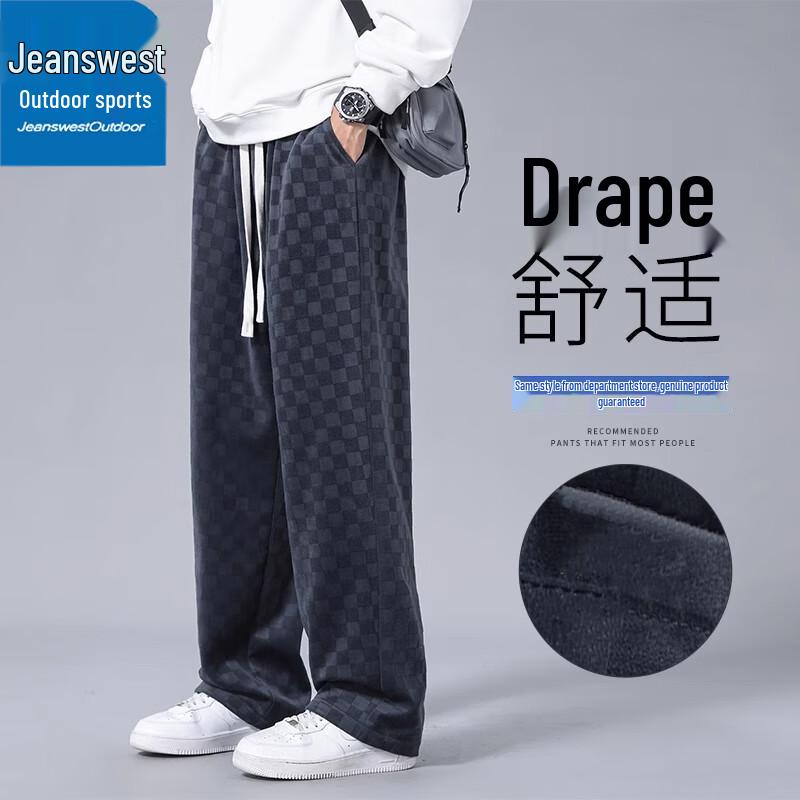 Jeanswest Unisex Loose Fit Corduroy Straight-Leg Casual Pants