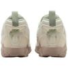 Jordan MVP 92 Low Top Basketball Shoes Men's Beige HQ3950-102