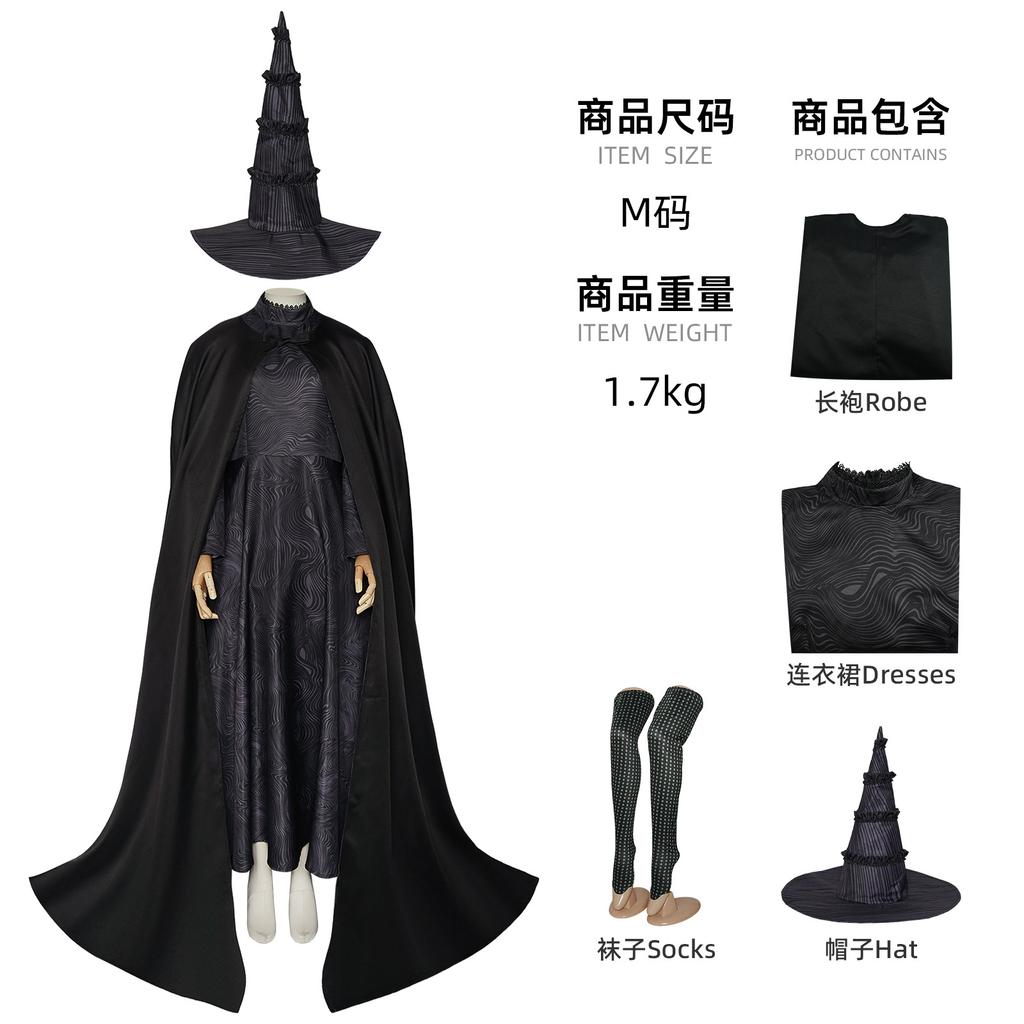 Ταινία Κορίτσια Wicked Glinda Elphaba Κοστούμι Cosplay Πάρτι Αποκριών Παιχνίδι Ρόλων Ροζ Φόρεμα Μαύρο Φόρεμα Ρόμπα Καπέλο Γυναίκες Ενήλικες