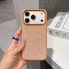 iPhone 16/17 Pro Max Woven Magnetic Fabric Texture Full Coverage Anti-Drop Case