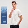 EMZ Men's 5A Antibacterial Performance T-Shirt