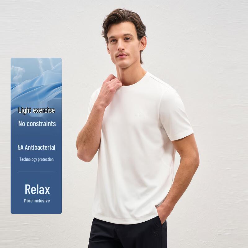 EMZ Men's 5A Antibacterial Performance T-Shirt
