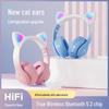 STN28PRO Cat Ear Wireless Bluetooth Headset - Gradient Color, Luminous, Foldable, Head-Mounted Gaming Headphones