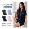[Bellislove] Women's Pajamas, Cotton, Room Wear, Summer, Short Sleeves, Shorts, Top and Bottom Set, Loungewear, Open Front, Sweat Absorbent, Quick