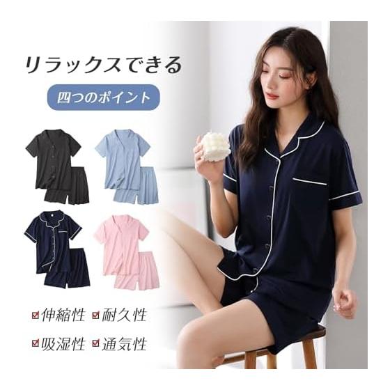 [Bellislove] Women's Pajamas, Cotton, Room Wear, Summer, Short Sleeves, Shorts, Top and Bottom Set, Loungewear, Open Front, Sweat Absorbent, Quick