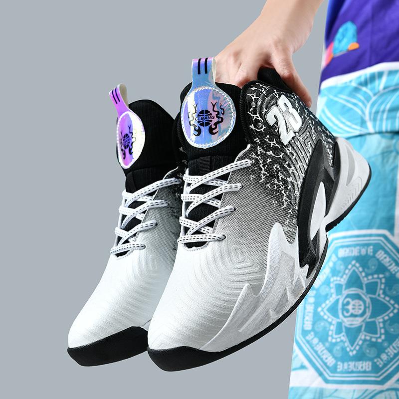 Spring and Autumn New High Top Basketball Shoes Leather Surface Men's Actual Combat Teenagers Junior High School Elementary School Elementary School