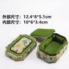 Jewelry Box Retro Cultural Toys Jade and Jewelry Jewelry Packaging Box with Chinese Style Strap Cover Bracelet Pendant Boxs