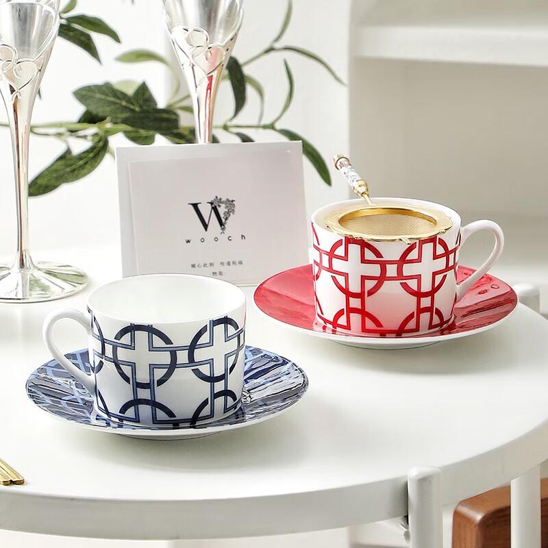 WOOCH Exquisite Ceramic Cup and Saucer Gift Set