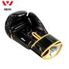 Jiurishan Adult Boxing & Sanda Training Gloves
