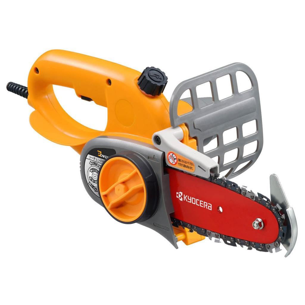 Kyocera Formerly Ryobi Garden Saw 616250A with a branch catcher to cut thin Pruning garden trees Effective cutting length 95mm Saw chain Automatic